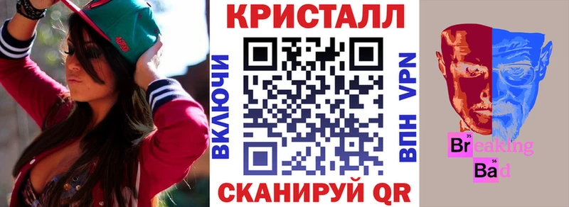 где купить   Междуреченск  АМФ Розовый 
