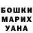 Метадон VHQ Candace Baughman