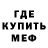 Кетамин VHQ Dylan Upchurch