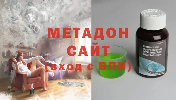 стаф Алексеевка