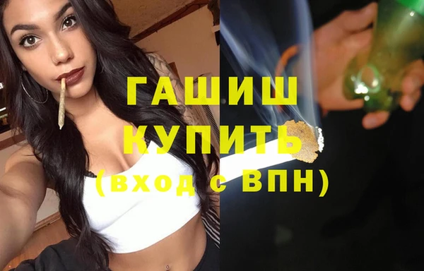 стаф Алексеевка