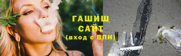 винт Лихославль