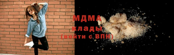 шишки Алексин