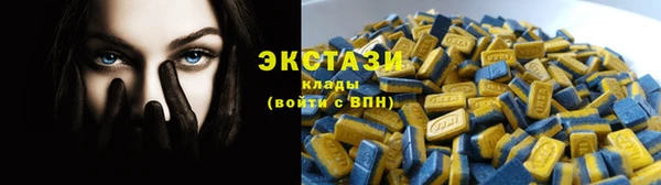 шишки Алексин