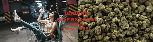 гашишное масло Алзамай